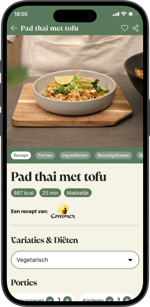 Screenshot of SousChaf app